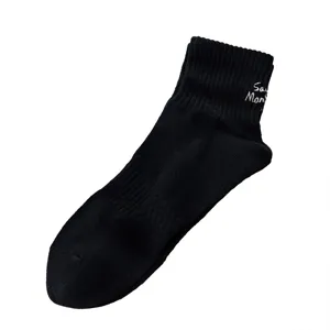 Schwarze Baumwoll-Sneakersocken für Herren mit Stickerei bequem atmungsaktiv Freizeitkleidung