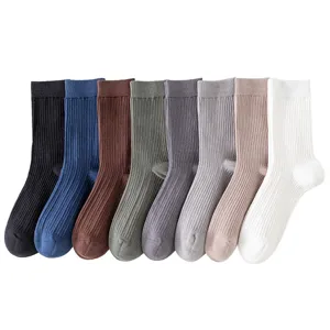 Men's solid color ribbed crew socks multi-pack comfortable cotton casual daily wear