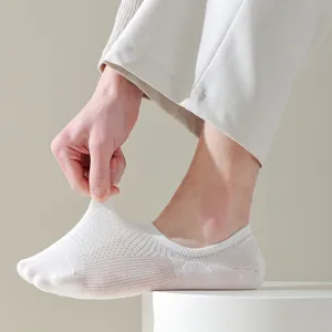 Men summer breathable mesh low cut boat socks invisible casual socks comfortable white