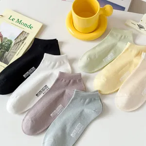 Chaussettes basses unies pour femmes chaussettes en maille respirante coton été