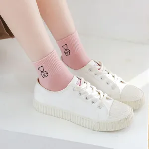 Stylish Korean cute women short pink cotton socks featuring lovely black bear embroidery