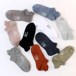 Men's Casual Cotton Solid Color Mesh Breathable Sweat-Absorbent Low Cut Boat Socks Daily Invisible Socks