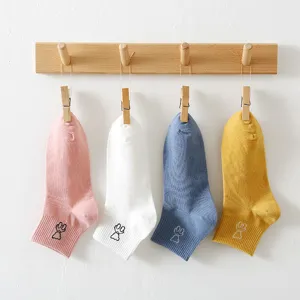 Women short solid color cute embroidered cotton socks four pack casual daily footwear