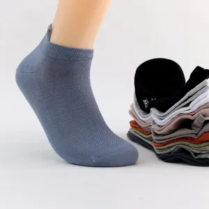 Men's breathable mesh low cut boat socks casual summer short socks comfort cotton socks
