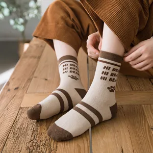 Thickened autumn winter women mid-tube socks cute bear print warm casual hosiery pair