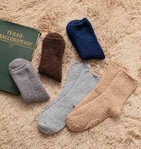 Winter thick plush coral fleece sleep socks, cozy warm home floor socks for men and women.