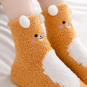 Fluffy coral fleece winter warm women's cute cartoon bear plush thick cozy floor socks