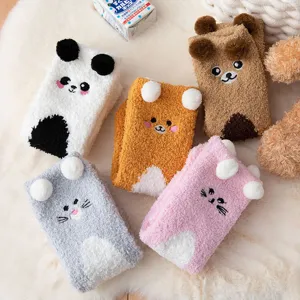 Cute cartoon coral fleece winter warm floor socks for women, thick cozy cute animal fuzzy socks