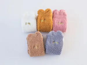 Cozy coral fleece women sleep socks cute winter home terry floor socks multicolor set