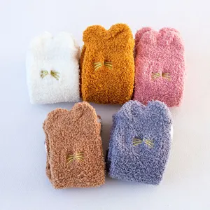 Cute coral fleece socks for women winter warm fuzzy sleep home floor socks 5 pairs