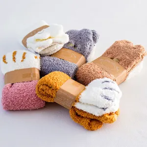 Women fluffy coral fleece fuzzy socks winter warm cute cat paw home floor sleep socks bundle