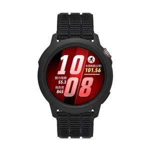 Detailed view of black silicone watch protective case with nylon strap for smartwatches.