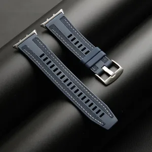 Dark blue silicone nylon watch strap compatible with smart watch, textured durable replacement band.