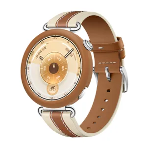 Silikonschutzhülle und Lederarmband kompatibel mit Smartwatch, braun und beige Farbe.