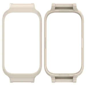 Detailansicht der hellbeigen Smart-Band-Schutzhülle, zeigt Vorder- und Rückseitenstruktur.