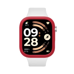 Redmi Watch 6 Silikon Schutzhülle stoßfeste integrierte Bumper Hülle weißes Armband