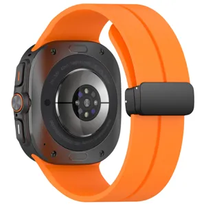Silicone strap with magnetic folding clasp for Samsung Galaxy Watch Ultra, detail view.