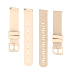 Universal silicone watch strap in light beige, featuring smooth and carbon textured options.