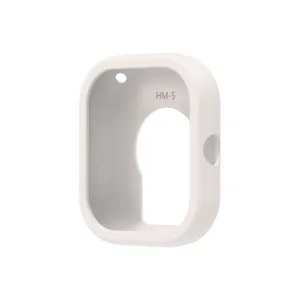 Weisse Silikon Schutzhuelle fuer Smartwatch, stoossfestes integriertes Design fuer Uhrenzubehoer.
