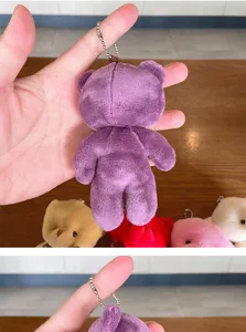 Cute plush purple bear keychain detail, soft stuffed animal pendant for bags and keys.