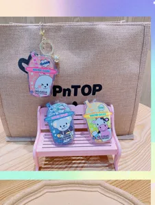 Cute animal water game keychain portable nostalgic toy decompression ring toss toy.