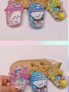 Water game keychain cute cartoon animal ring toss toy portable mini keyring stress relief