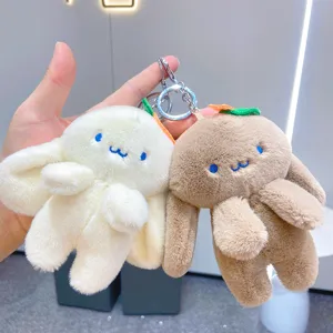 Plush carrot rabbit keychain cute bunny bag pendant soft doll ornament for kids gift