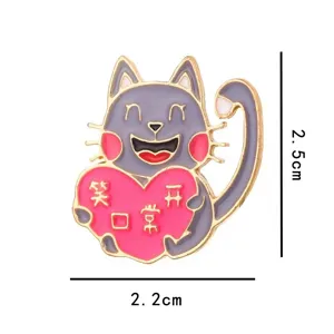 Simpatico distintivo spilla smaltata gatto cartone animato con testo, regalo per studenti.
