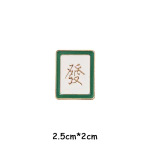 Chinese style Mahjong Fa tile metal brooch badge, enamel fashion accessory for clothing.