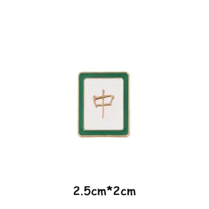 Chinese Sichuan Mahjong green enamel pin badge metal brooch fashion jewelry accessory 2.5cm
