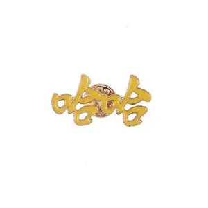 Metal text enamel brooch pin, funny internet slang badge for clothes bags and backpacks.