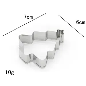Detailed view of stainless steel Christmas tree cookie cutter, baking mold 7x6cm size.
