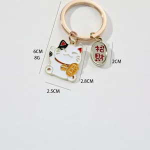 Cute lucky cat metal keychain with enamel pendant, stylish bag charm and gift accessory.