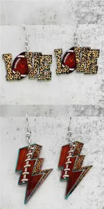 Monterna athlitika skoulikia akrylikoy me thema podosfairou kai leopard print motivo.