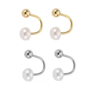 Ensemble de boucles d'oreilles perle minimaliste, tiges acier titane rétro pour femmes.