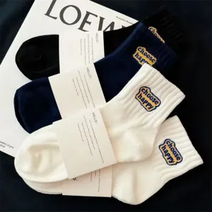 Unisex Crew Socks Breathable Sweat Absorbent Sports Casual Short Tube Polyester Socks Choose Happy Embroidery