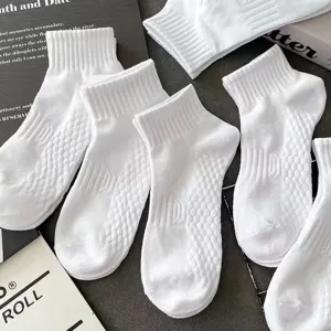 Men's white short socks breathable honeycomb mesh cotton athletic ankle socks casual everyday wear