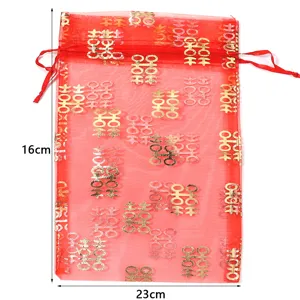 Sacchetto regalo in organza rossa con stampa doppio amore dorata, pochette coulisse 16x23cm.