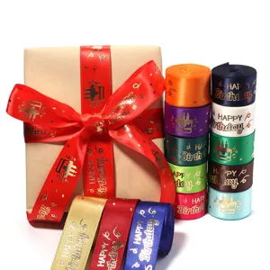 Gold stamped Happy Birthday polyester ribbon rolls for gift box wrapping and party decor.
