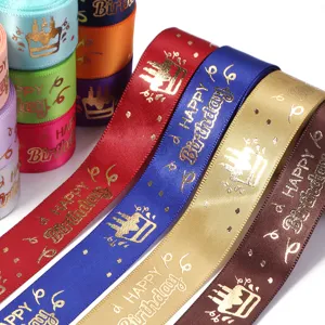 Colorful polyester satin ribbon with gold foil birthday cake print for gift box decor.