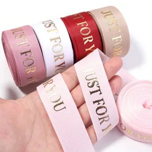 Κορδέλα grosgrain με χρυσή εκτύπωση JUST FOR YOU, ιδανική για συσκευασία δώρων και φιόγκους DIY.
