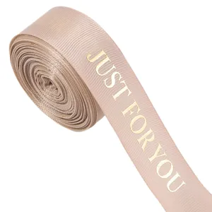 Κορδέλα grosgrain με χρυσή εκτύπωση "JUST FOR YOU" για συσκευασία δώρων και DIY κατασκευές.