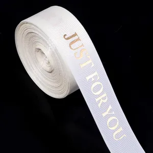 Λευκή κορδέλα grosgrain με χρυσή εκτύπωση για συσκευασία δώρου και διακόσμηση DIY