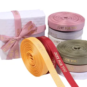Ρολά κορδέλας grosgrain με εκτύπωση Just For You για συσκευασία δώρων και φιόγκους DIY.