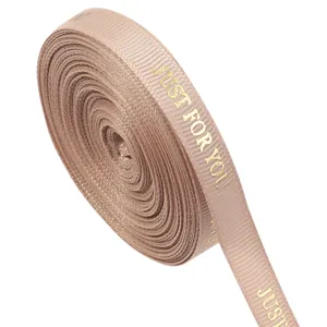 Λεπτομέρεια Χρυσοτυπίας Κορδέλα Grosgrain Just For You Εκτυπωμένη Κορδέλα Συσκευασίας Δώρου