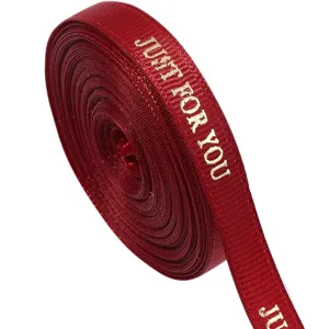 Κόκκινη κορδέλα grosgrain με χρυσή εκτύπωση just for you για συσκευασία δώρων και αξεσουάρ.