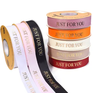 Κορδέλα grosgrain με χρυσή εκτύπωση Just For You, ιδανική για συσκευασία δώρων.