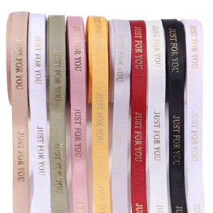 Κορδέλα grosgrain με εκτύπωση Just For You για συσκευασία δώρων και χειροποίητους φιόγκους.