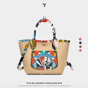 Women's straw shoulder bag featuring artistic Peking Opera mask design, casual woven handbag.