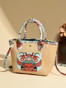 Stylish Woven Bucket Bag for Women, Casual Straw Shoulder and Crossbody Handbag with Printed Details.